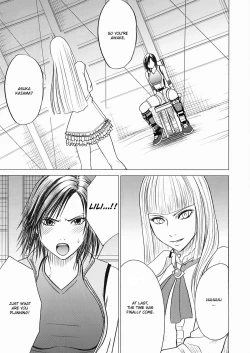Page 2 of Lili x Asuka