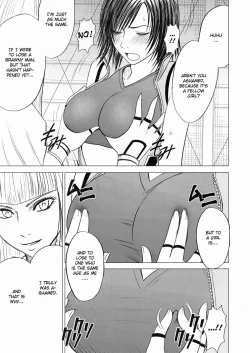 Page 6 of Lili x Asuka