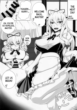 Page 7 of Sukima Cosplex