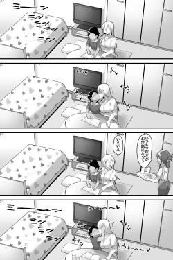 Page 31 of Daisuki na Kinjo no Yasashii Onee-chan ga Futanari datte node Senyou Onaho ni Narimashita