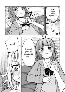 Page 17 of Zenbu Aisan's Fault!