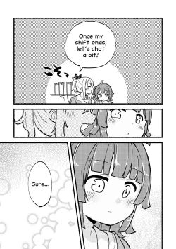 Page 5 of Zenbu Aisan's Fault!