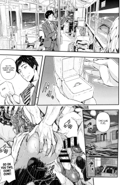 Page 43 of Senaka no Kako 13