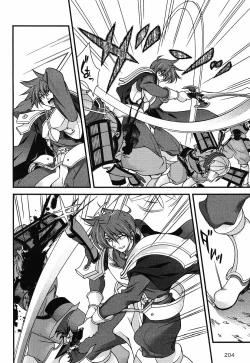 Page 5 of Sengoku Rance chp 05-07 raw