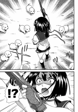 Page 66 of Sengoku Rance chp 05-07 raw