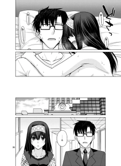 Page 35 of Sagisawa Fumika wa P ni Guchogucho ni Saretai!