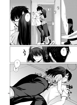 Page 5 of Sagisawa Fumika wa P ni Guchogucho ni Saretai!