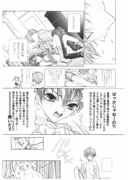 Page 128 of FUCK•S