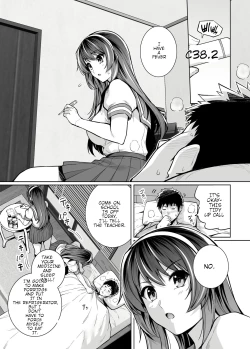 Page 1 of Ane Wa Oyaji Ni Dakareteru Zero