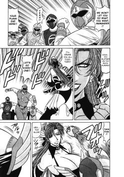 Page 108 of Kochira Momoiro Company Vol. 3