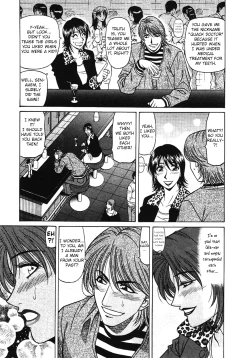 Page 119 of Kochira Momoiro Company Vol. 3