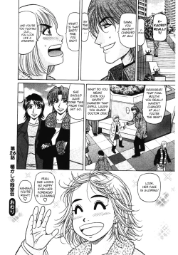 Page 130 of Kochira Momoiro Company Vol. 3