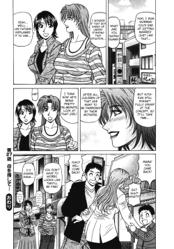 Page 151 of Kochira Momoiro Company Vol. 3