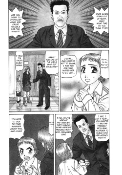 Page 72 of Kochira Momoiro Company Vol. 3