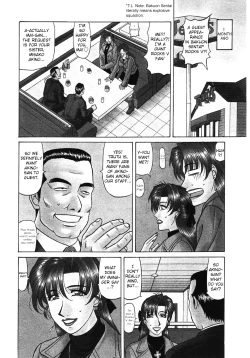 Page 93 of Kochira Momoiro Company Vol. 3