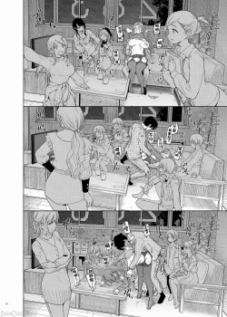 Page 32 of ShinyM@S Icha Love Ero Goudou Iyashika Onna Cup