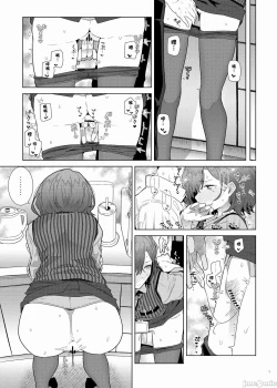 Page 9 of ShinyM@S Icha Love Ero Goudou Iyashika Onna Cup