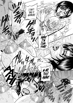 Page 112 of Hitozuma Shichou no Inbi na Seikou Kaikaku _ Erotic Reforms Of Sex By A Married Female Mayor