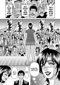 Page 175 of Hitozuma Shichou no Inbi na Seikou Kaikaku _ Erotic Reforms Of Sex By A Married Female Mayor