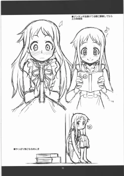 Page 9 of Yoseatsume Bon