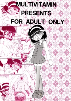 Page 73 of Jurin Amakan & Jurin Kankan