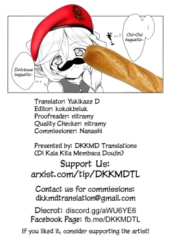 Page 25 of Osanazuma wa Renkinjutsushi 1