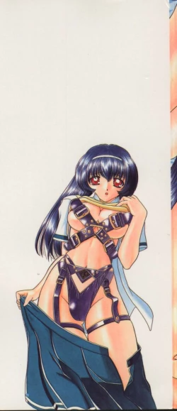 Page 2 of Rankou Enikki