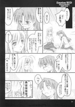 Page 23 of Emotion RED