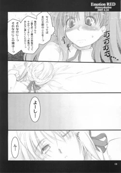 Page 7 of Emotion RED