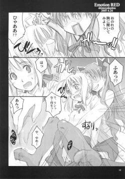 Page 9 of Emotion RED