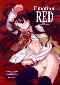 Download Emotion RED