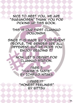 Page 2 of Clannad Station