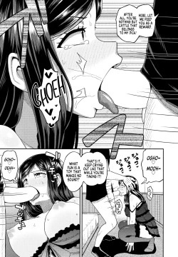 Page 5 of Okuchi Maid! | Mouth Maid!