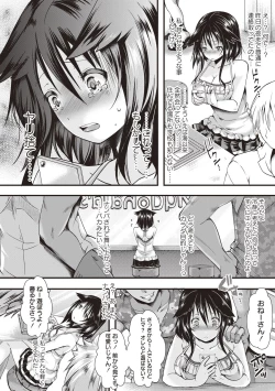 Page 42 of Holy Bitch!