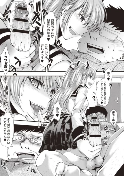 Page 97 of Holy Bitch!