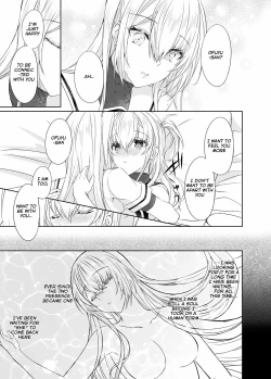 Page 16 of Gesshoku| Lunar Eclipse