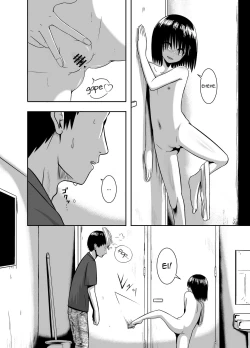 Page 6 of Minukase Shoujo | See-through Girl
