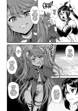 Page 7 of Mahoushoujyo Rensei System 4 | Magical Girl Semen Training System 4