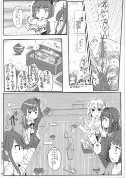 Page 31 of Kessen Surugawan!