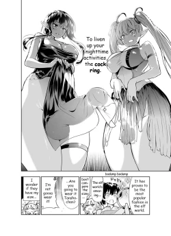 Page 48 of Futanari no Elf