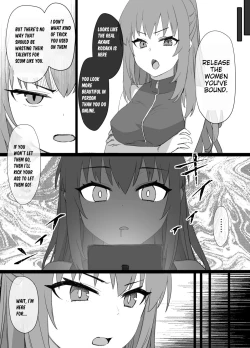 Page 14 of Saekano NTR Manga 16P