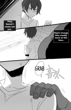 Page 66 of exchange student FULL+BONUS