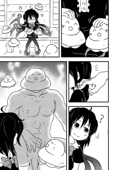 Page 120 of Shukketsu Dai Service