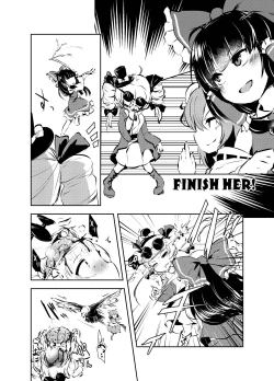 Page 419 of Shukketsu Dai Service