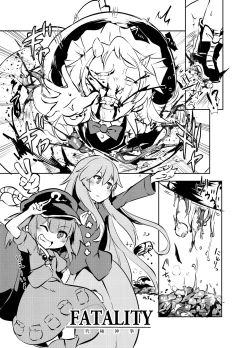 Page 424 of Shukketsu Dai Service