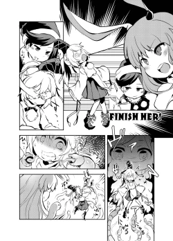 Page 431 of Shukketsu Dai Service