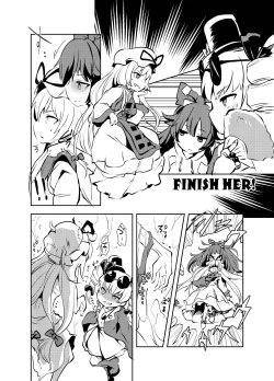 Page 439 of Shukketsu Dai Service