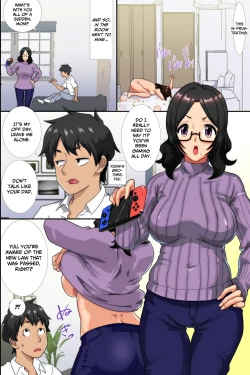 Page 13 of Ninshin wa Kinshin de to iu Hou ga Dekita node, Haha to Imouto to Oba ga Mainichi Ore no Chinpo o Neratte Kuru