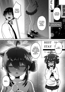 Page 12 of Hatachi ni Natte mo Chiisai Mama no Kaede o Onaho Mitai ni Hamemakuru Love Love Ecchi Hon