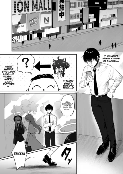 Page 4 of Hatachi ni Natte mo Chiisai Mama no Kaede o Onaho Mitai ni Hamemakuru Love Love Ecchi Hon